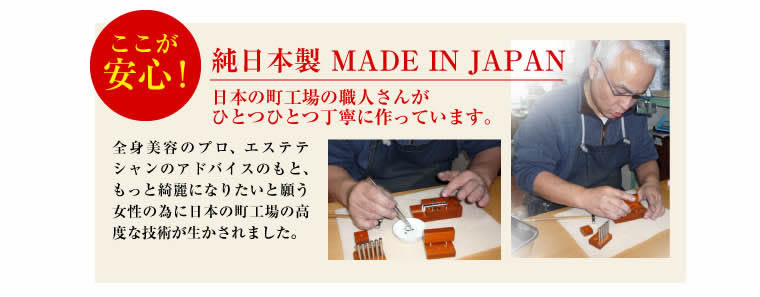 �Q���}���[���[�@�t�F�C�X���{�@�r�o